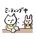 ネコ先生スタンプ☆保育士幼稚園☆pocaママ（個別スタンプ：8）