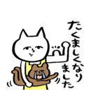 ネコ先生スタンプ☆保育士幼稚園☆pocaママ（個別スタンプ：14）