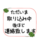 シニアマダム達水玉   いいねいいね（個別スタンプ：16）