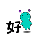 【GUMMiE】漢字的なスタンプ.vol.1（個別スタンプ：6）