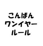 簿記・経理・会計用語ダジャレ2（個別スタンプ：5）