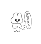 好きな人へ送るやつ（個別スタンプ：23）