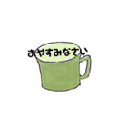 お茶をご一緒に（個別スタンプ：4）