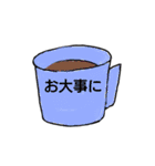 お茶をご一緒に（個別スタンプ：7）