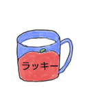 お茶をご一緒に（個別スタンプ：11）