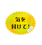 文が打てるグラデ吹き出し★ツートン＆more（個別スタンプ：7）