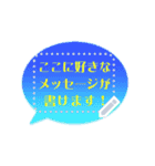 文が打てるグラデ吹き出し★ツートン＆more（個別スタンプ：10）