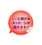 文が打てるグラデ吹き出し★ツートン＆more（個別スタンプ：14）