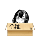 がんばろうベアーズwithありsa（個別スタンプ：6）