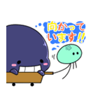 クジラのくじじとクラゲのぜりぃ（個別スタンプ：34）