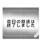 何度でも文字を変更できるフレーム枠2（個別スタンプ：16）