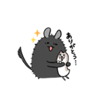 チンチラちゃんとハムちゃん（個別スタンプ：2）