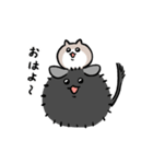 チンチラちゃんとハムちゃん（個別スタンプ：5）