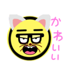 推しに捧げるスタンプ2（個別スタンプ：1）