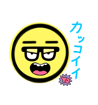 推しに捧げるスタンプ2（個別スタンプ：2）