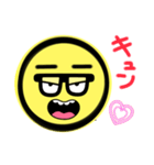 推しに捧げるスタンプ2（個別スタンプ：3）