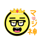 推しに捧げるスタンプ2（個別スタンプ：5）