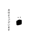 おなかがすくよスタンプ（個別スタンプ：2）