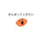 おなかがすくよスタンプ（個別スタンプ：4）