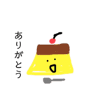 おなかがすくよスタンプ（個別スタンプ：6）
