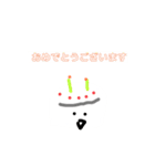おなかがすくよスタンプ（個別スタンプ：7）