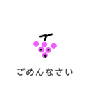おなかがすくよスタンプ（個別スタンプ：9）