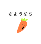 おなかがすくよスタンプ（個別スタンプ：10）
