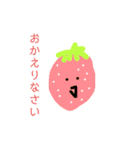 おなかがすくよスタンプ（個別スタンプ：22）