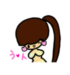 乱暴なすず本 水着（個別スタンプ：2）