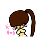 乱暴なすず本 水着（個別スタンプ：5）