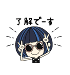 Happy Girl - 青×ショートボブ part3（個別スタンプ：1）