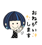 Happy Girl - 青×ショートボブ part3（個別スタンプ：17）
