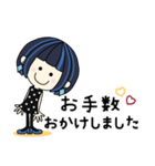 Happy Girl - 青×ショートボブ part3（個別スタンプ：19）