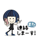 Happy Girl - 青×ショートボブ part3（個別スタンプ：30）