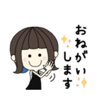 Happy Girl - 青×外ハネボブ part4（個別スタンプ：17）