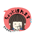 Happy Girl - 青×外ハネボブ part4（個別スタンプ：24）