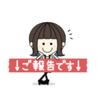 Happy Girl - 青×外ハネボブ part4（個別スタンプ：27）
