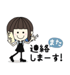 Happy Girl - 青×外ハネボブ part4（個別スタンプ：30）