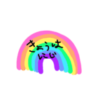 図工大好き3年生（個別スタンプ：8）