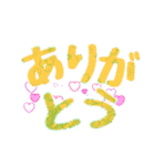 おちゃめな文字スタンプ（個別スタンプ：3）