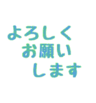 おちゃめな文字スタンプ（個別スタンプ：9）