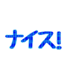 おちゃめな文字スタンプ（個別スタンプ：22）