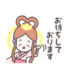 女神様（弁財天）スタンプ（個別スタンプ：19）