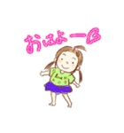 ほんわか 女の子挨拶（個別スタンプ：1）