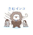 すこやかインコ5 〜ダジャレver.〜（個別スタンプ：31）