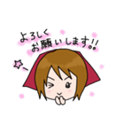 店員さ〜ん（個別スタンプ：7）