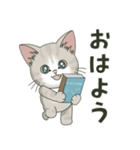 仔猫のぽんにゃん【学校編】（個別スタンプ：1）