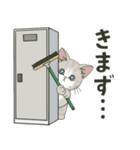 仔猫のぽんにゃん【学校編】（個別スタンプ：25）