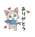 仔猫のぽんにゃん【学校編】（個別スタンプ：29）