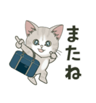 仔猫のぽんにゃん【学校編】（個別スタンプ：32）